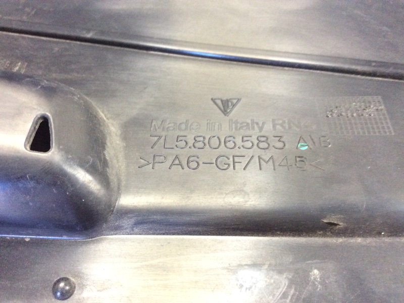 Накладка двигателя декоративная левая CAYENNE 02-07 2006 955 4.5i M48