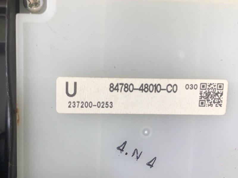 Консоль центральная RX350/450 09-15 2011 3.5 2GR-FE