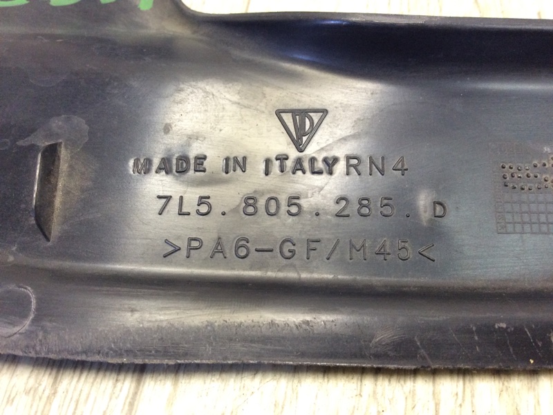 Накладка на фару левая PORSCHE CAYENNE 02-07 955 4.5i M48