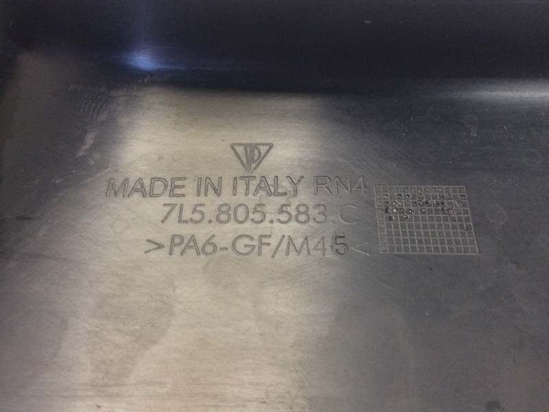 Накладка двигателя декоративная задняя PORSCHE CAYENNE 02-07 955 4.5i M48