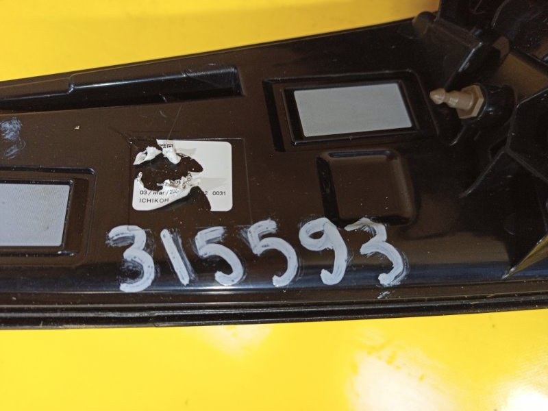 Фонарь наружный правый LEAF 18-