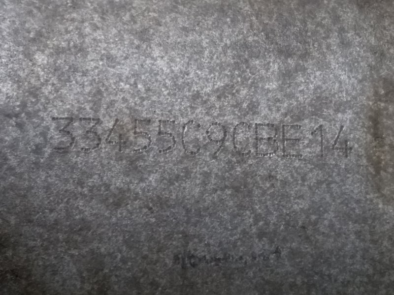 Муфта подключения заднего моста правая JUKE 10-19 2011 F15 1.6 MR16DDT