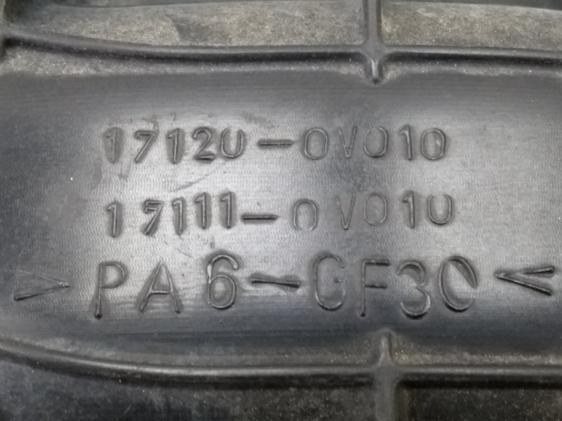 Коллектор впускной CAMRY 55 14-17