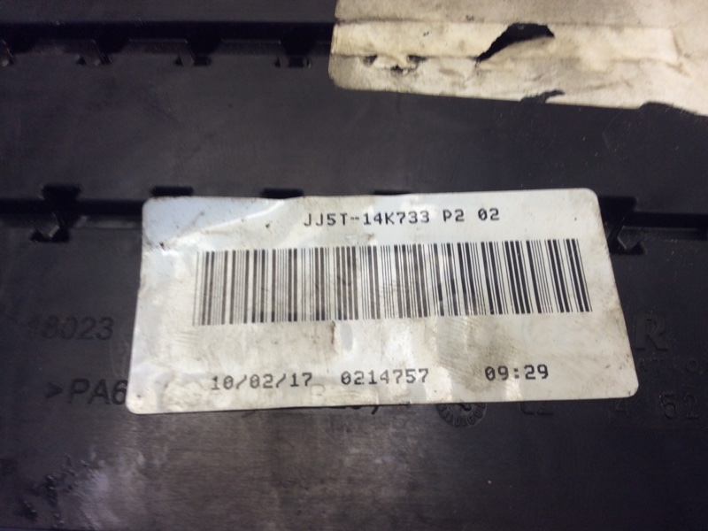 Блок электронный ESCAPE 12-19 2018 TM2 2.5 T25HDEX Блок электронный ESCAPE 12-19 2018 TM2 2.5 T25HDEX