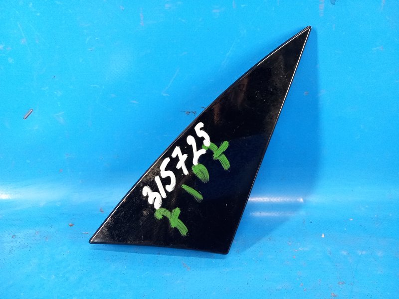 Накладка крышки багажника левая TOYOTA PRIUS 16- 2016 1.8 2ZRFXE 7505647010 Б/У