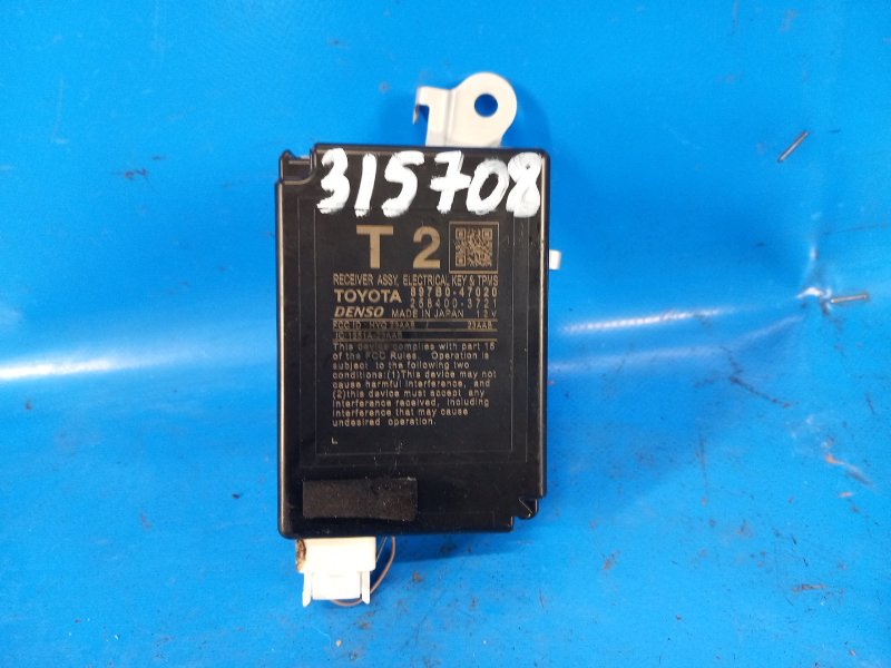 Блок электронный TOYOTA PRIUS 16- 2016 1.8 2ZRFXE 897B047020 Б/У