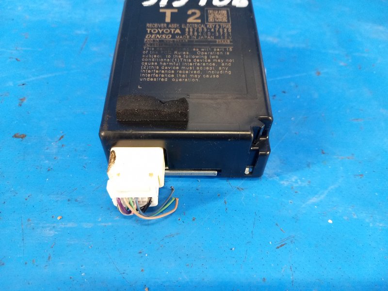 Блок электронный TOYOTA PRIUS 16- 1.8 2ZRFXE