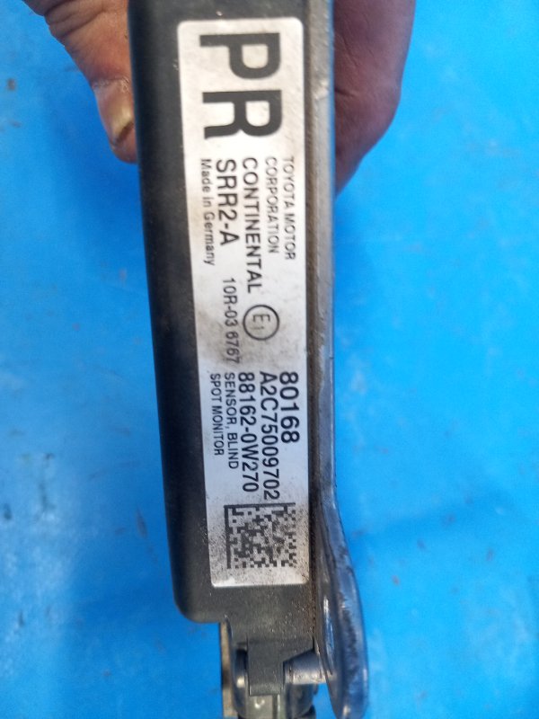 Блок электронный TOYOTA PRIUS 16- 1.8 2ZRFXE