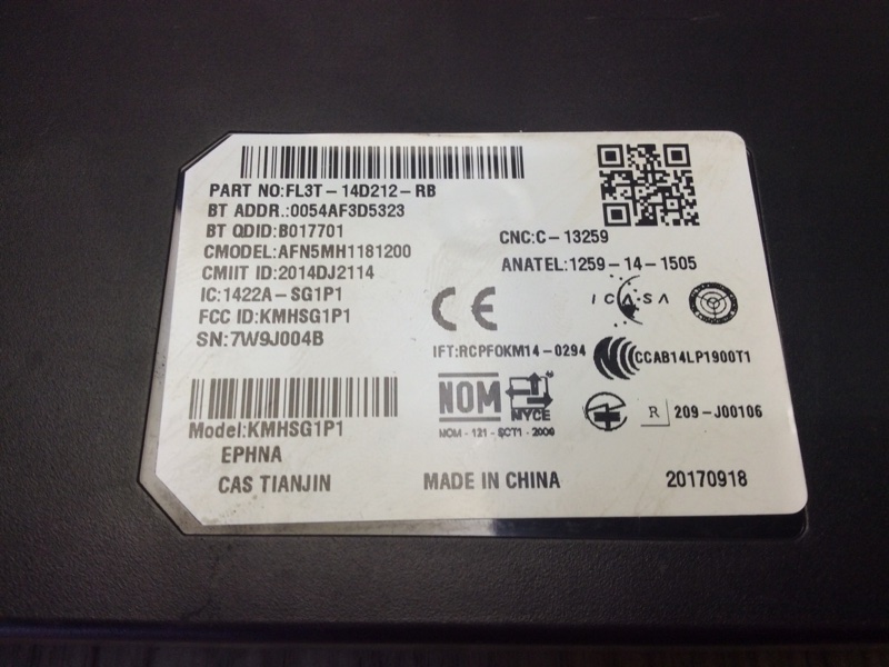 Блок электронный FORD ESCAPE 12-19 TM2 2.5 T25HDEX