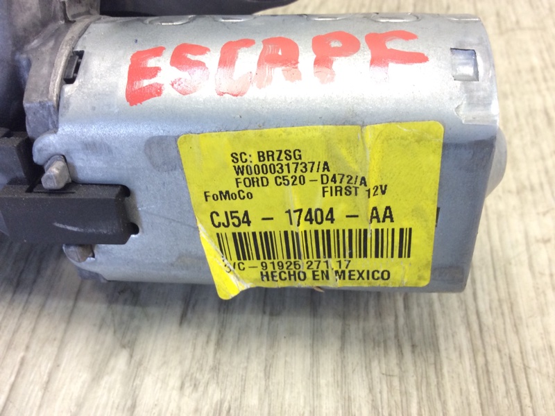 Моторчик стеклоочистителя задний FORD ESCAPE 12-19 TM2 2.5 T25HDEX