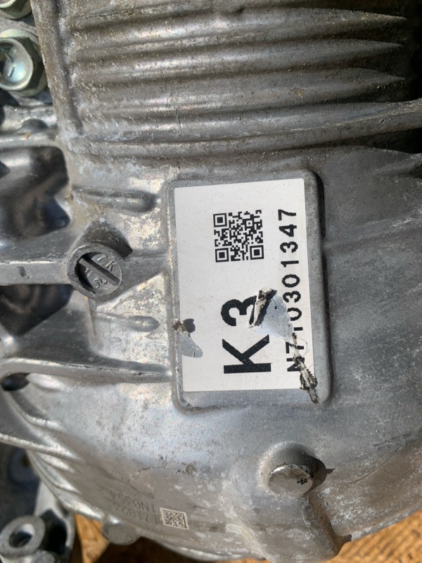 Раздаточная коробка CX-9 16- 2017 Раздаточная коробка CX-9 16- 2017