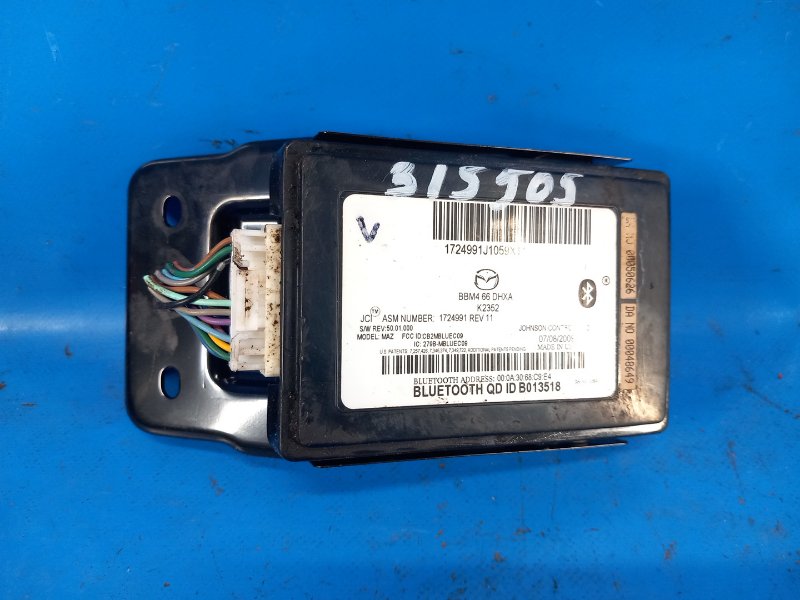 Запчасть блок управления блютуз левый MAZDA 3 BL 09-13 2009 2.5 L (L5-VE) BBM466DHXA Б/У Блок управления блютуз левый MAZDA 3 BL 09-13 2009 2.5 L (L5-VE) BBM466DHXA Б/У