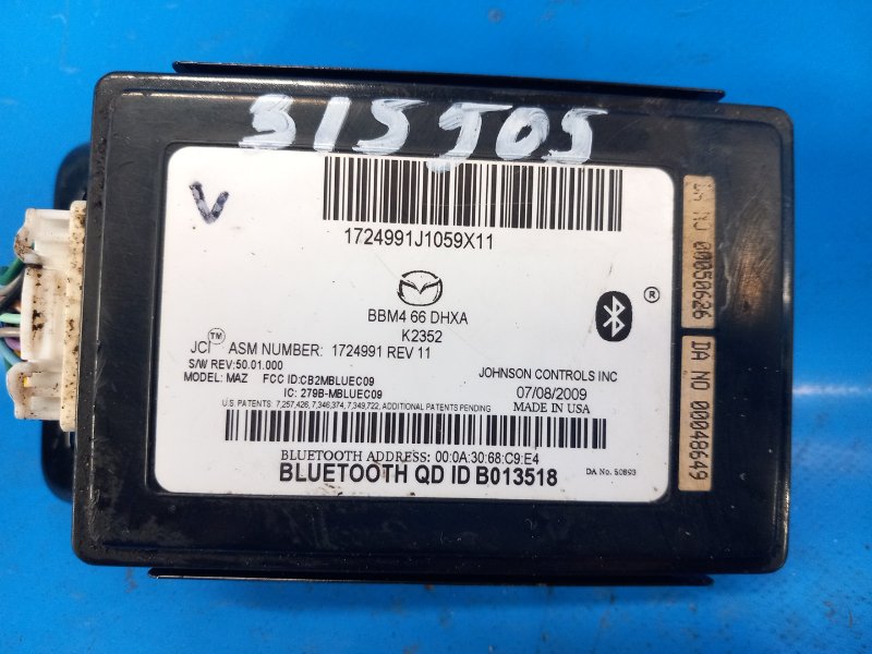 Блок управления блютуз левый 3 BL 09-13 2009 2.5 L (L5-VE) Блок управления блютуз левый 3 BL 09-13 2009 2.5 L (L5-VE)