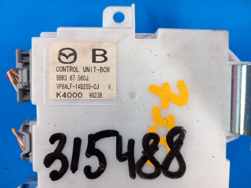 Блок электронный 3 BL 09-13 2009 2.5 L (L5-VE)