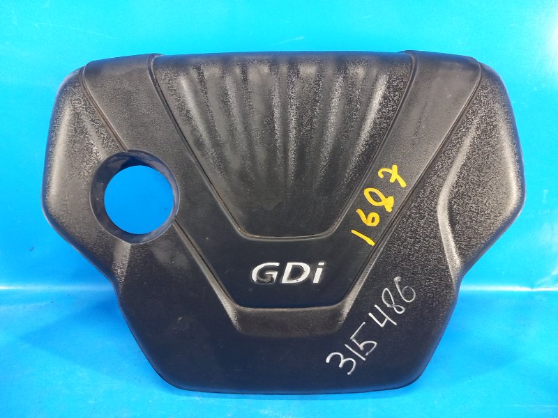 Накладка двигателя декоративная KIA SOUL PS 13-19 2016 1.6 G4FD 292402B600 Б/У