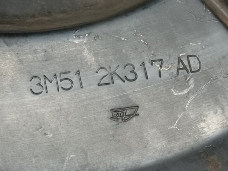 Защита тормозного диска задняя MAZDA 3 BL 09-13 2.5 L (L5-VE)