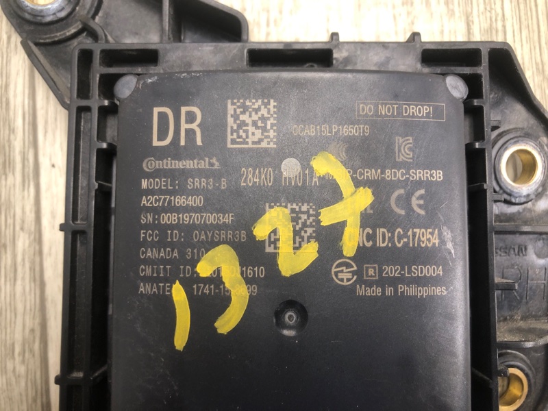 Датчик слепых зон правый QASHQAI/ROGUE SPORT 14- 2020 J11 2.0L MR20DD