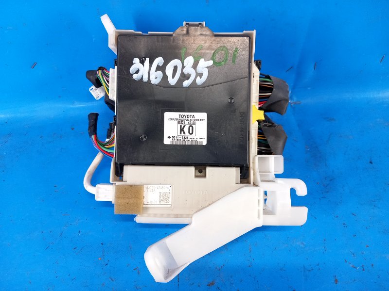 Блок электронный TOYOTA PRIUS - 30 09-17 2010 ZVW30 8922147120 Б/У