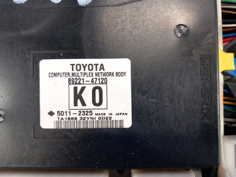 Блок электронный PRIUS - 30 09-17 2010 ZVW30