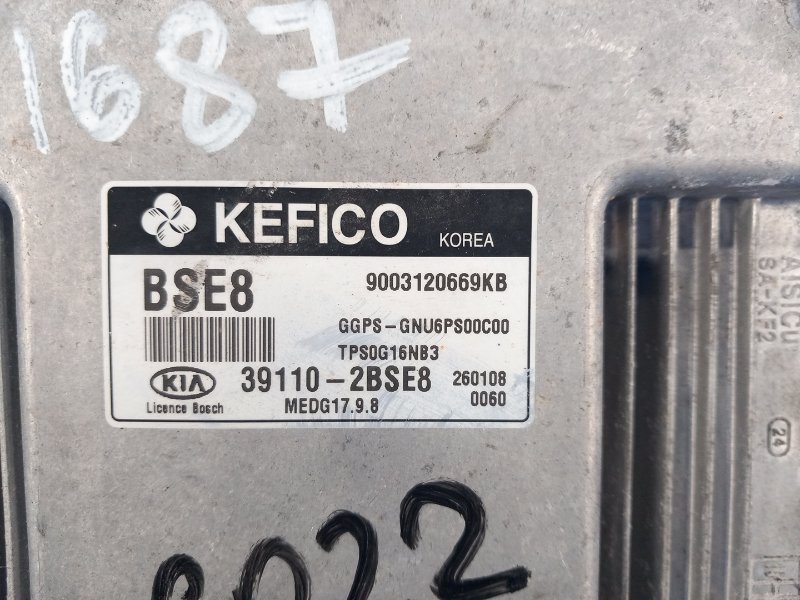 Блок управления двигателем SOUL PS 13-19 2016 1.6 G4FD