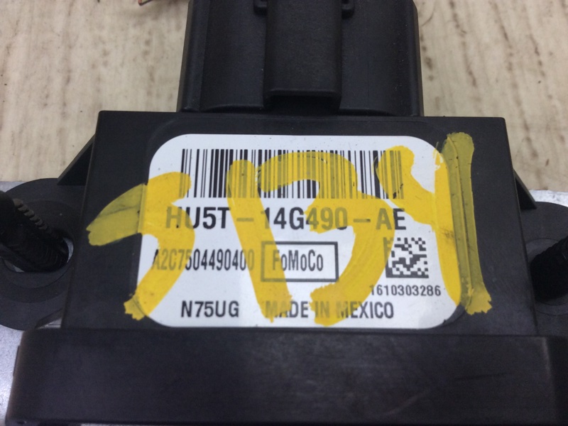 Блок электронный FUSION 14- 2017 SEDAN C20HDTX