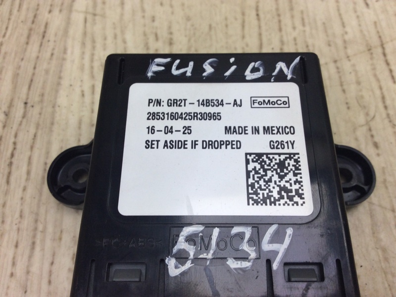 Блок электронный задний FUSION 14- 2017 SEDAN C20HDTX Блок электронный задний FUSION 14- 2017 SEDAN C20HDTX