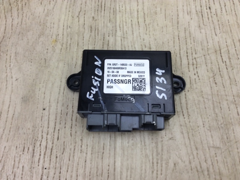 Блок электронный передний правый FORD FUSION 14- 2017 SEDAN C20HDTX GR2Z-14B291-C Б/У