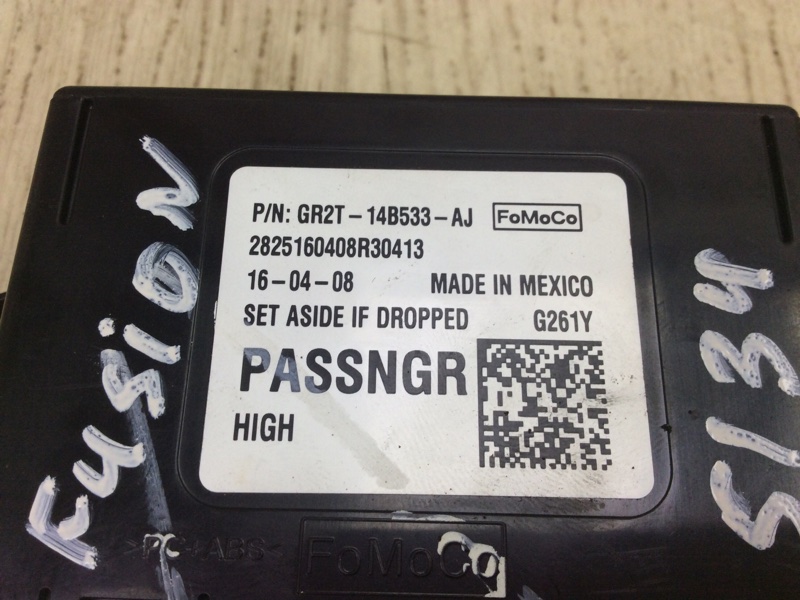 Блок электронный передний правый FUSION 14- 2017 SEDAN C20HDTX