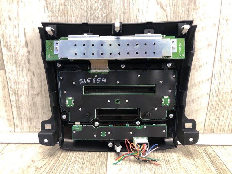 Магнитола OUTLANDER XL 05-13 2007 2.4 4B12