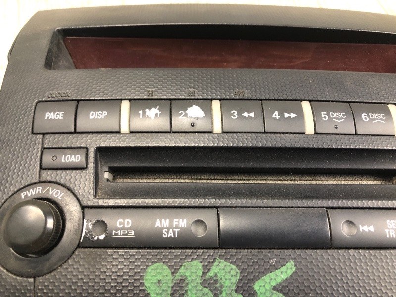 Магнитола OUTLANDER XL 05-13 2007 2.4 4B12