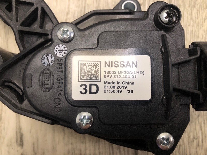Педаль газа QASHQAI/ROGUE SPORT 14- 2020 J11 2.0L MR20DD