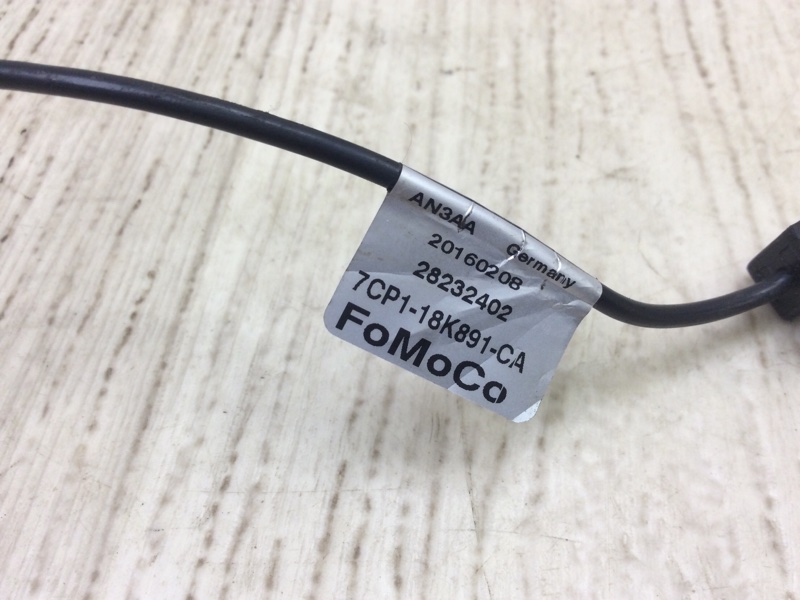 Усилитель антенны FUSION 14- 2017 SEDAN C20HDTX