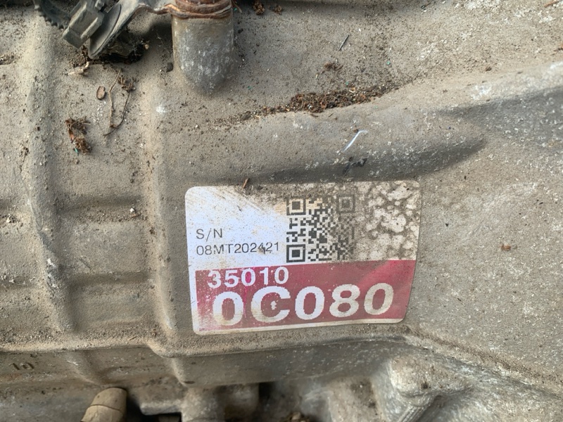 АКПП TUNDRA 07-13 2008 4.0 1GRFE