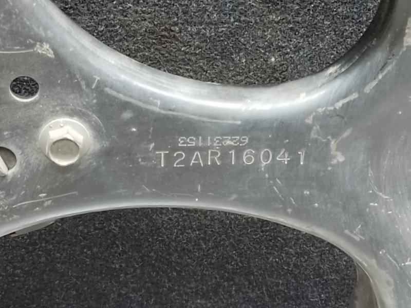 Рычаг задней подвески поперечный верхний правый ACURA TLX 14-17 2.4 K24W7