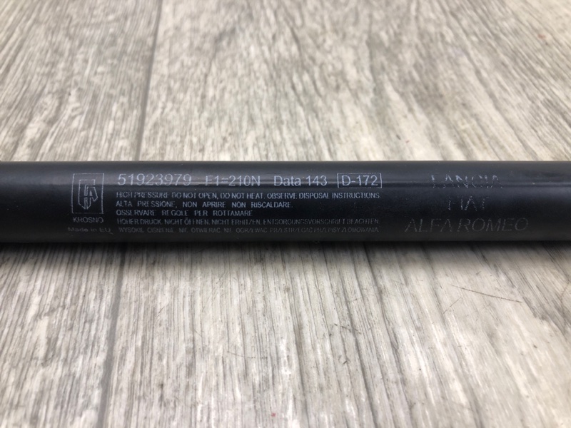 Амортизатор капота FIAT 500L (330) 12-17 Hatchback 1.4 16V TURBO