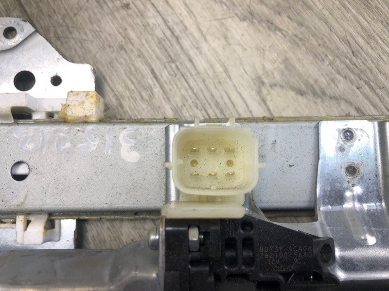 Стеклоподъемник задний правый QASHQAI/ROGUE SPORT 14- 2020 J11 2.0L MR20DD Стеклоподъемник задний правый QASHQAI/ROGUE SPORT 14- 2020 J11 2.0L MR20DD