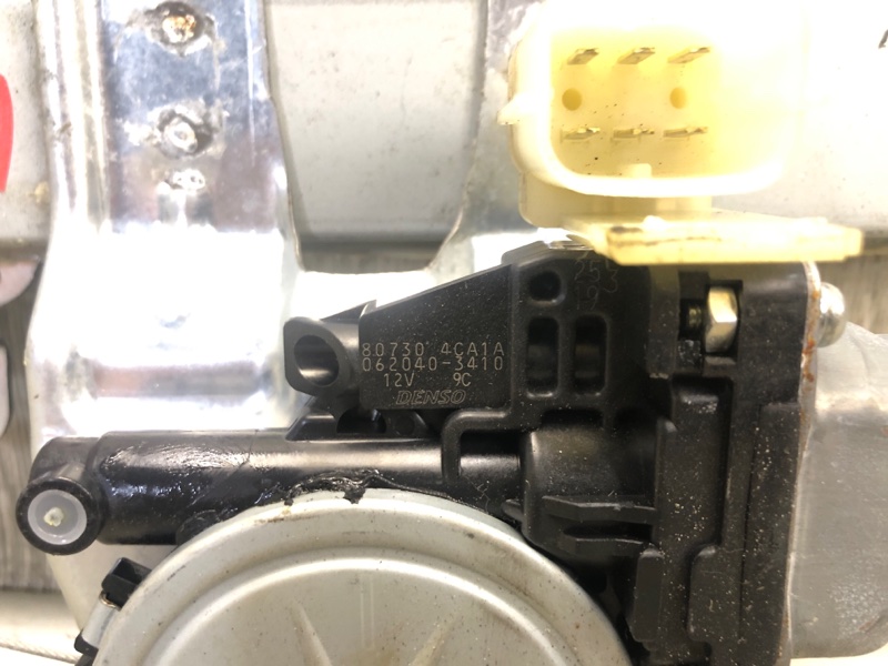 Стеклоподъемник передний левый QASHQAI/ROGUE SPORT 14- 2020 J11 2.0L MR20DD Стеклоподъемник передний левый QASHQAI/ROGUE SPORT 14- 2020 J11 2.0L MR20DD