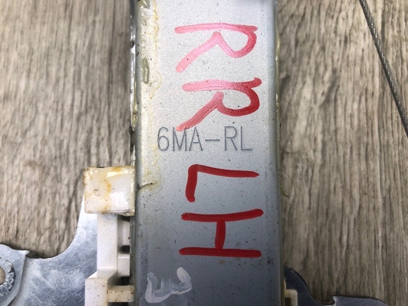 Стеклоподъемник задний левый QASHQAI/ROGUE SPORT 14- 2020 J11 2.0L MR20DD Стеклоподъемник задний левый QASHQAI/ROGUE SPORT 14- 2020 J11 2.0L MR20DD