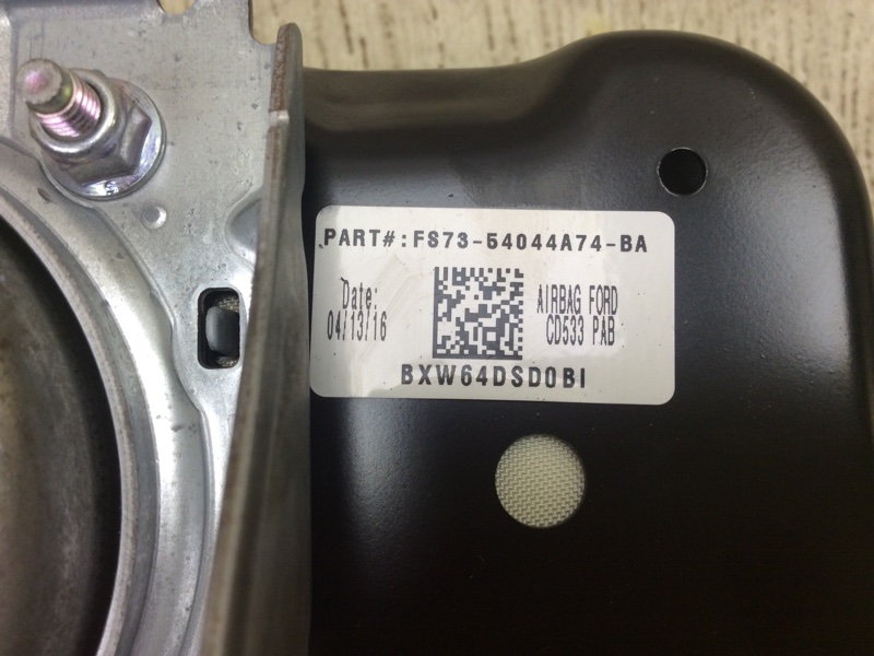 Подушка безопасности пассажира FUSION 14- 2017 SEDAN C20HDTX