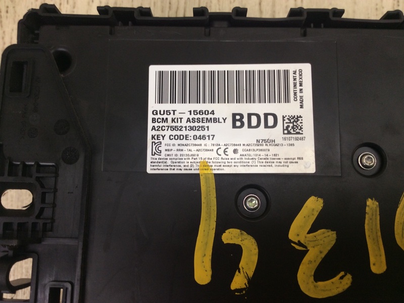 Блок предохранителей салон FUSION 14- 2017 SEDAN C20HDTX