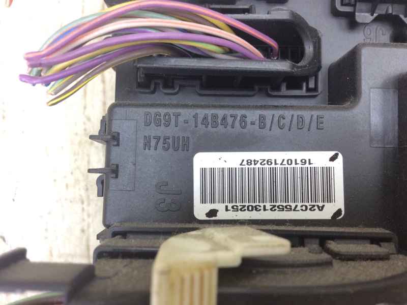 Блок предохранителей салон FUSION 14- 2017 SEDAN C20HDTX