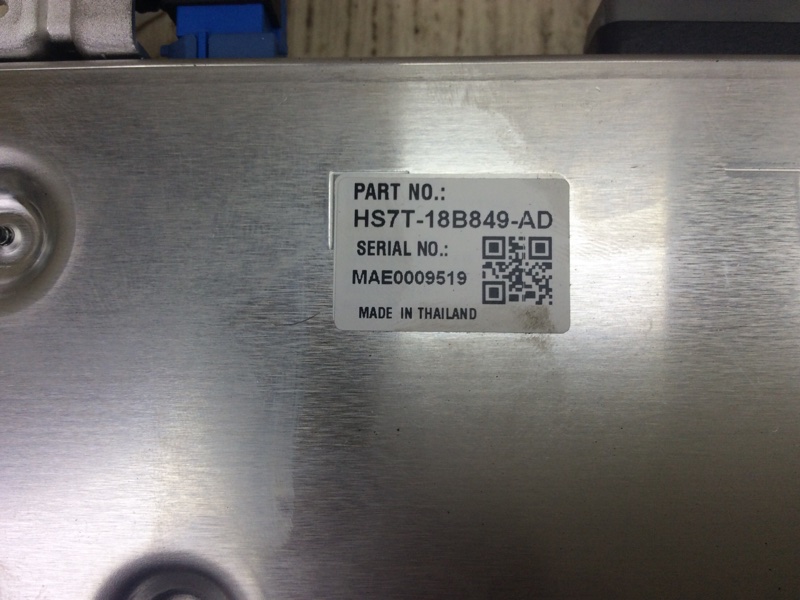 Усилитель звука FORD FUSION 14- SEDAN C20HDTX