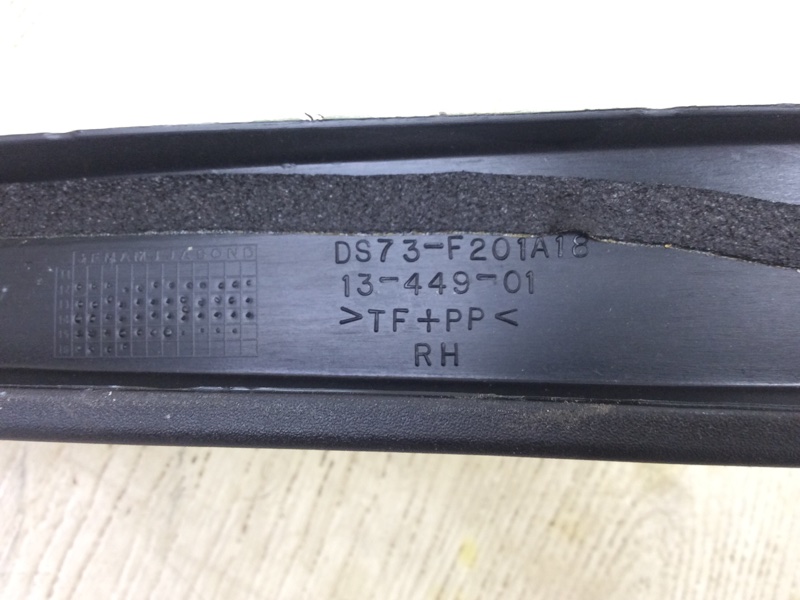 Накладка двери передняя правая FORD FUSION 14- SEDAN C20HDTX