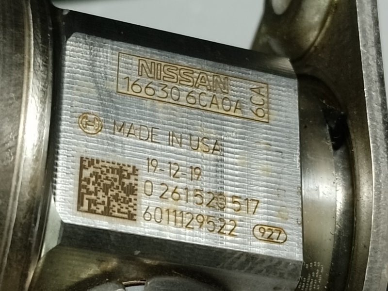 Тнвд (бензин) ALTIMA 19- 2.5