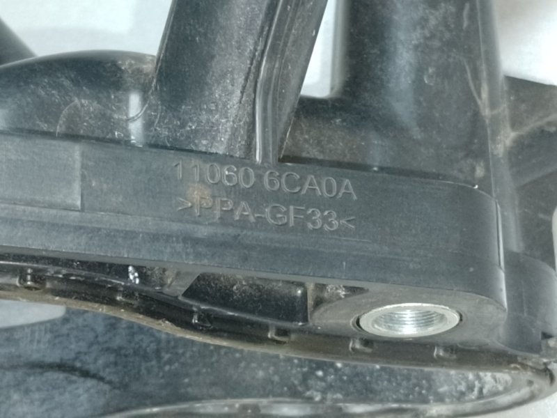 Фланец системы охлаждения ALTIMA 19- 2.5