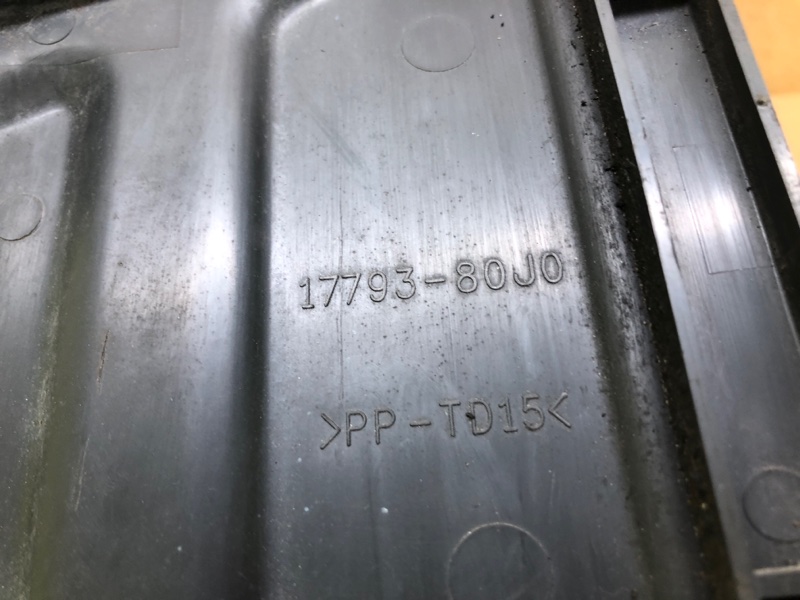 Дефлектор радиатора правый SUZUKI SX4 06-13 2.0 J20A