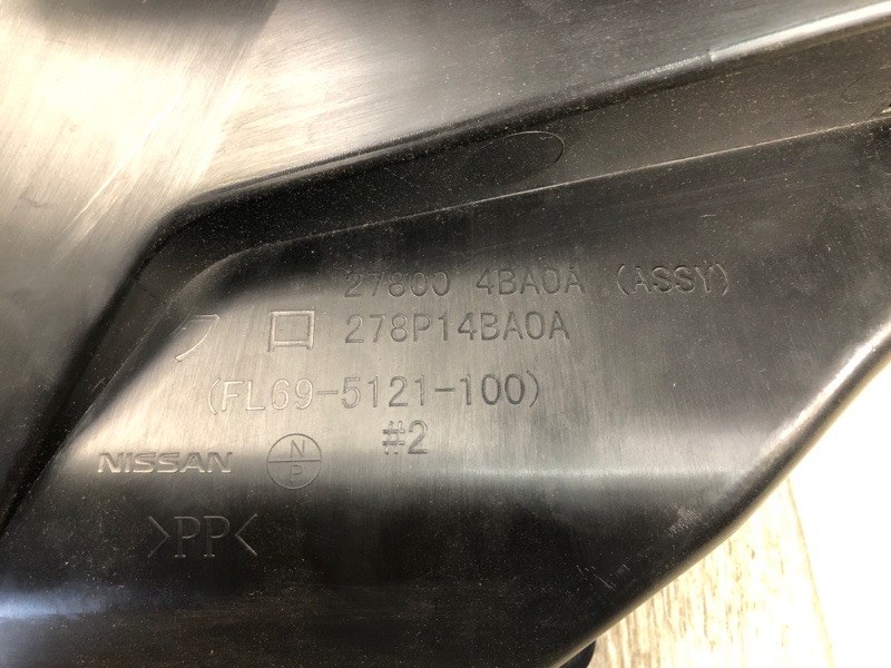 Воздуховод салона QASHQAI/ROGUE SPORT 14- 2020 J11 2.0L MR20DD