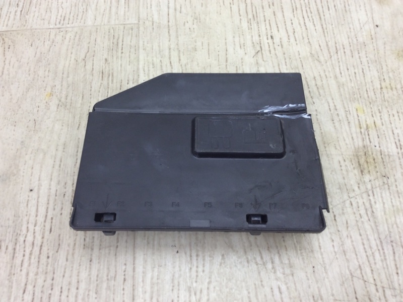 Блок электронный FORD FUSION 14- SEDAN C20HDTX