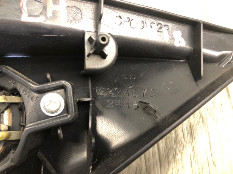 Динамик левый OUTLANDER XL 05-13 2007 2.4 4B12