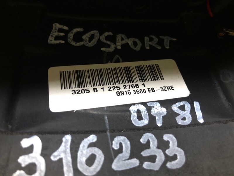 Руль ECOSPORT 18-22 2021 1.0 L EcoBoost (Fox) turbo Руль ECOSPORT 18-22 2021 1.0 L EcoBoost (Fox) turbo